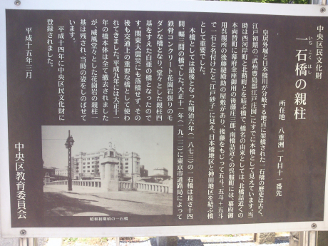 b0228416_19502071.jpg