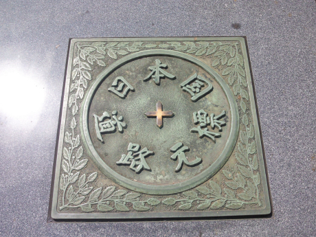 b0228416_19531494.jpg