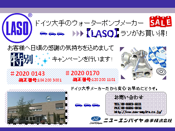 c0314220_11432989.png