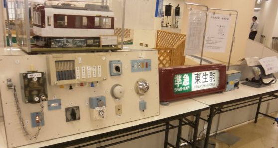 近鉄百貨店上本町店 鉄道まつり_a0066027_1156127.jpg