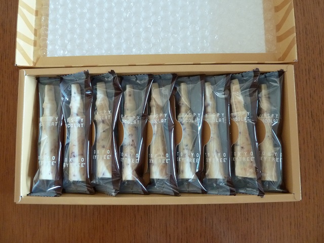 モロゾフの東京スカイツリークランチ そらいろのパレット モロゾフの東京スカイツリークランチ そらいろのパレット