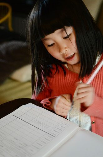 小学校このごろ。_d0227246_2254429.jpg