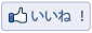 f0237355_5412285.png