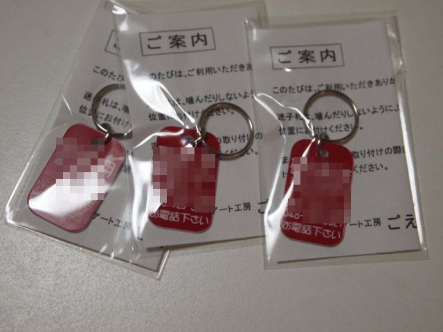 c0299657_11202048.jpg