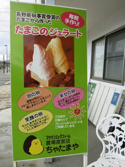 f0236260_21464091.jpg