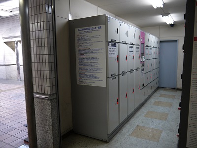 京急川崎駅 京急線 旅行先で撮影した全国のコインロッカー画像 京急川崎駅 京急線 旅行先で撮影した全国のコインロッカー画像