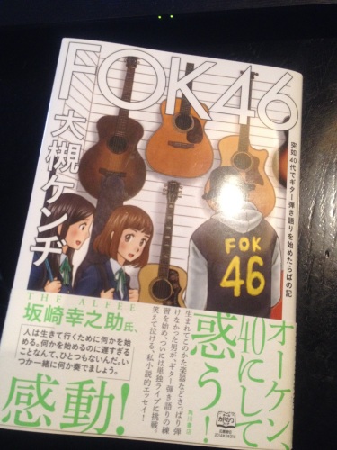 cfeaf9ff38bcd893eb6955711d2424