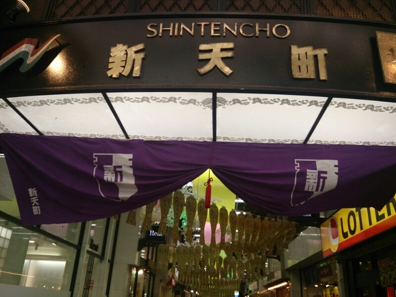 c0301085_205303.jpg