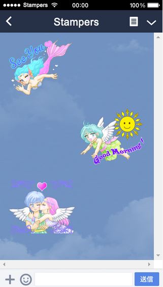 LINEスタンプをつくりました☆_f0186787_20451568.jpg