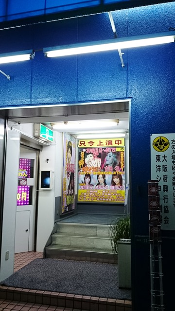Znの補給に_e0167593_1535683.jpg