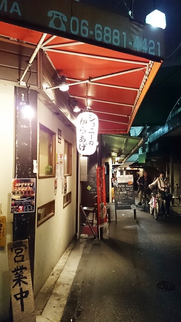 Znの補給に_e0167593_156371.jpg