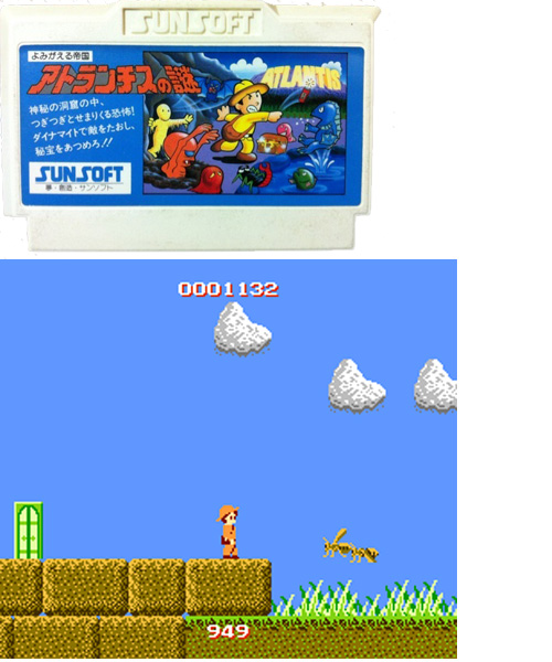 ファミコンソフトセット 12本 ゲーム - メルカリ