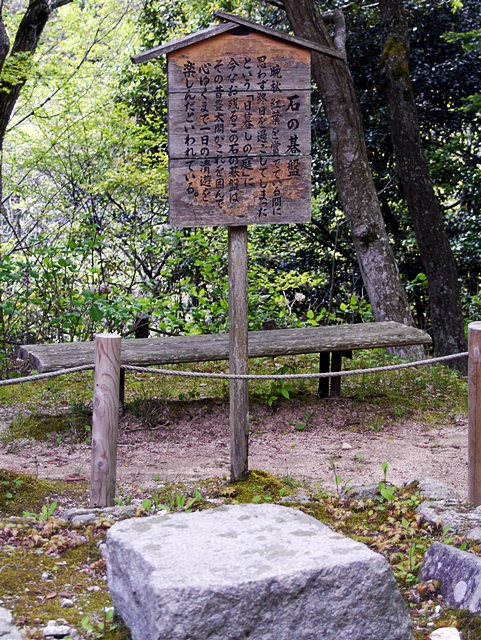 c0187503_23312998.jpg