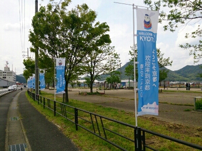 e0252905_194030.jpg