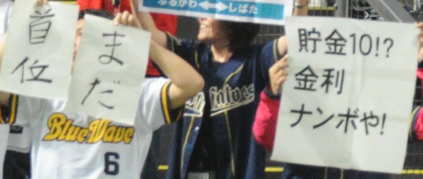 e0126914_0132920.jpg