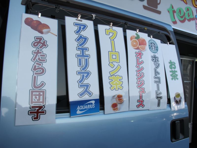 ゴールデンウイークの愉快な毎日_f0076731_20415594.jpg