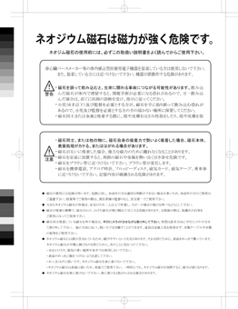 パッケージ＆印刷物。_e0096346_101204.jpg