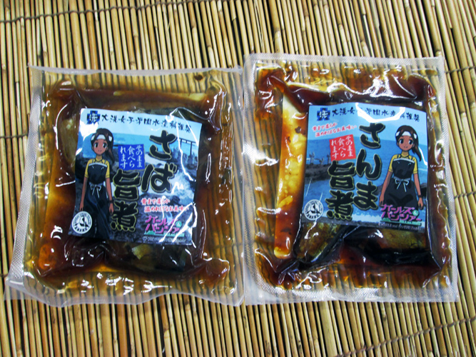 【まいわいオンライン】あたらしい大洗名物ぞくぞく登場！_a0283448_15333060.jpg