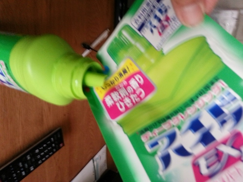 飛びつき癖_a0157156_2223757.jpg