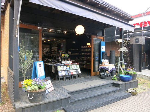f0236260_124347.jpg