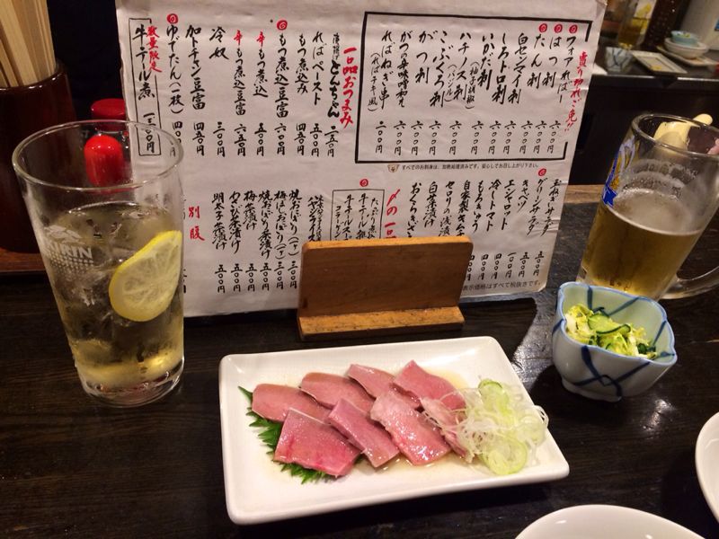 調布ホルモン☆いしい_c0151965_16415716.jpg