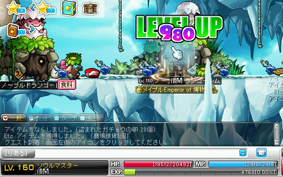 c0090473_1829866.png