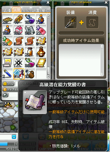 c0090473_18332528.png
