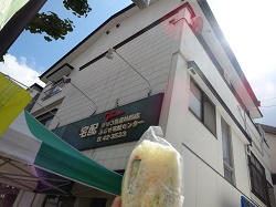 有田陶器市三日目_d0195183_13242.jpg