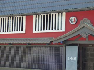 2014年5月2日　　ずっと帰りたくない_b0098584_1656318.jpg