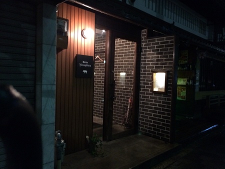 c0013687_03465.jpg