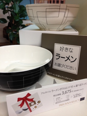 中村さん…_e0120789_18372758.jpg