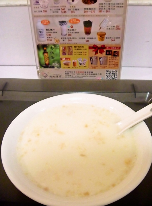 a0298406_2023872.jpg