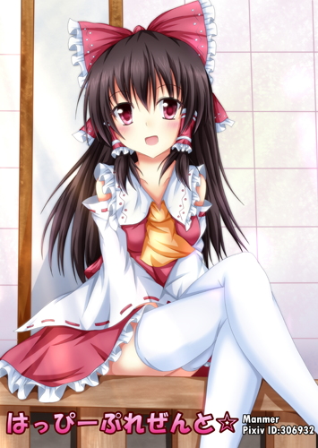 f0293209_16453610.png
