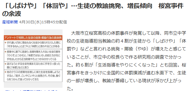 c0066514_11445489.png