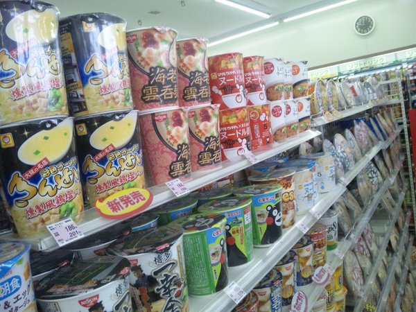 脳天気にコンビニで写メを撮ってたら転倒しそうになった。_a0138219_1417135.jpg