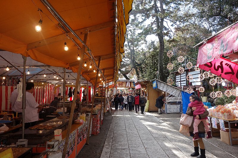 茨木神社儀式殿_c0112559_921287.jpg