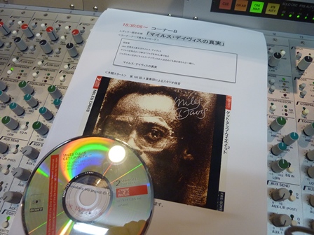 2014-05-03　5月4日の「Jazz Conversation」_e0021965_09434622.jpg