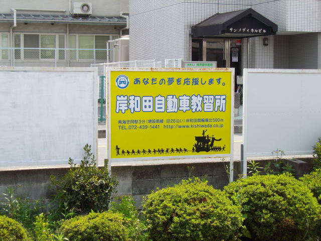 c0001670_22370163.jpg