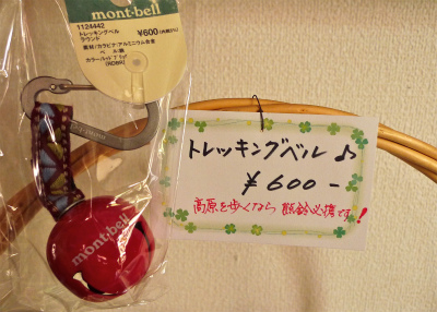 f0182173_16281043.jpg