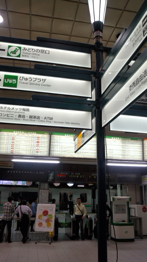 e0128581_0182093.jpg