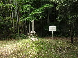 伝説が史跡に 三重野 三條小鍛冶宗近遺跡 五ケ別府 自家焙煎コーヒー Gaya通信