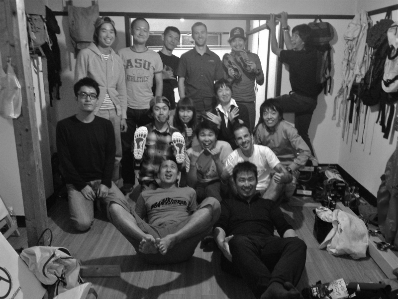 兵庫県 芦屋ロックガーデン Mountain Running 2014/05/02_b0220886_16573480.jpg