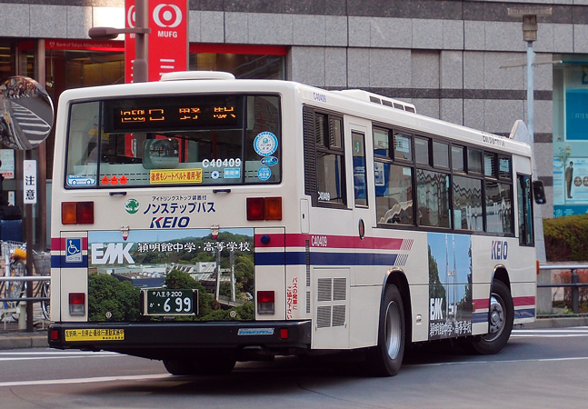 京王電鉄バス KL-UA452KAN_d0097293_14270737.jpg