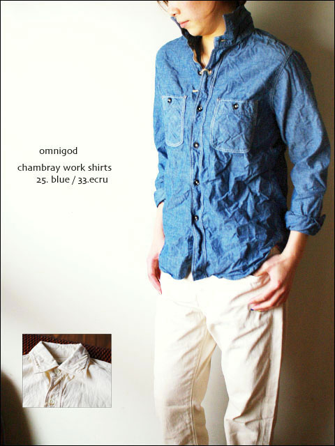 OMNIGOD[オムニゴッド] CHAMBRAY SHIRTS/シャンブレー ワークシャツ [BLUE] [58-649X] LADY\'S_f0051306_2146277.jpg