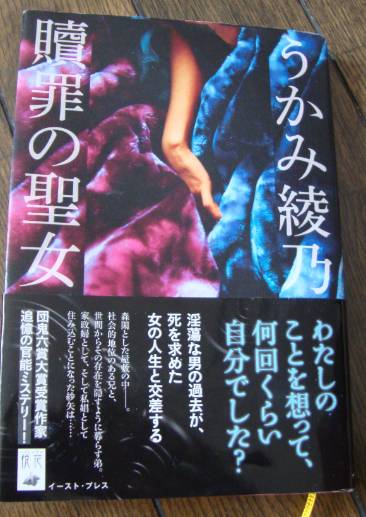 d0004717_8145827.png