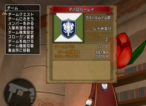 f0202427_8325729.png