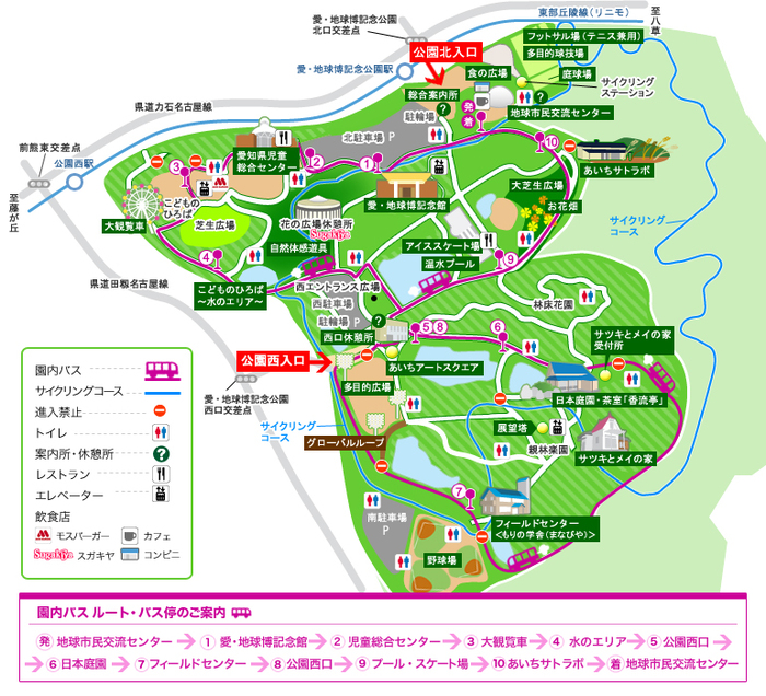 ＥＳＤに参加しています。_f0313744_16182637.jpg