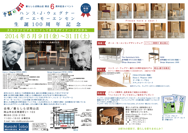b0211845_16505581.png