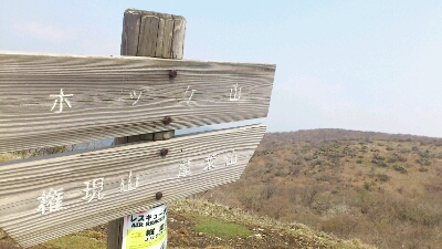 b0148050_22461638.jpg