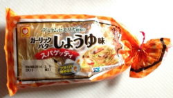 ガーリックバターしょうゆ味スパゲッティ_f0065954_20504385.jpg